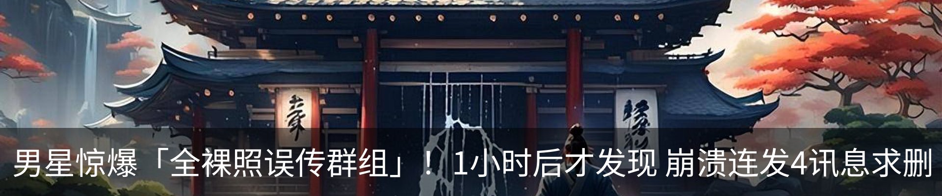 行业资讯
